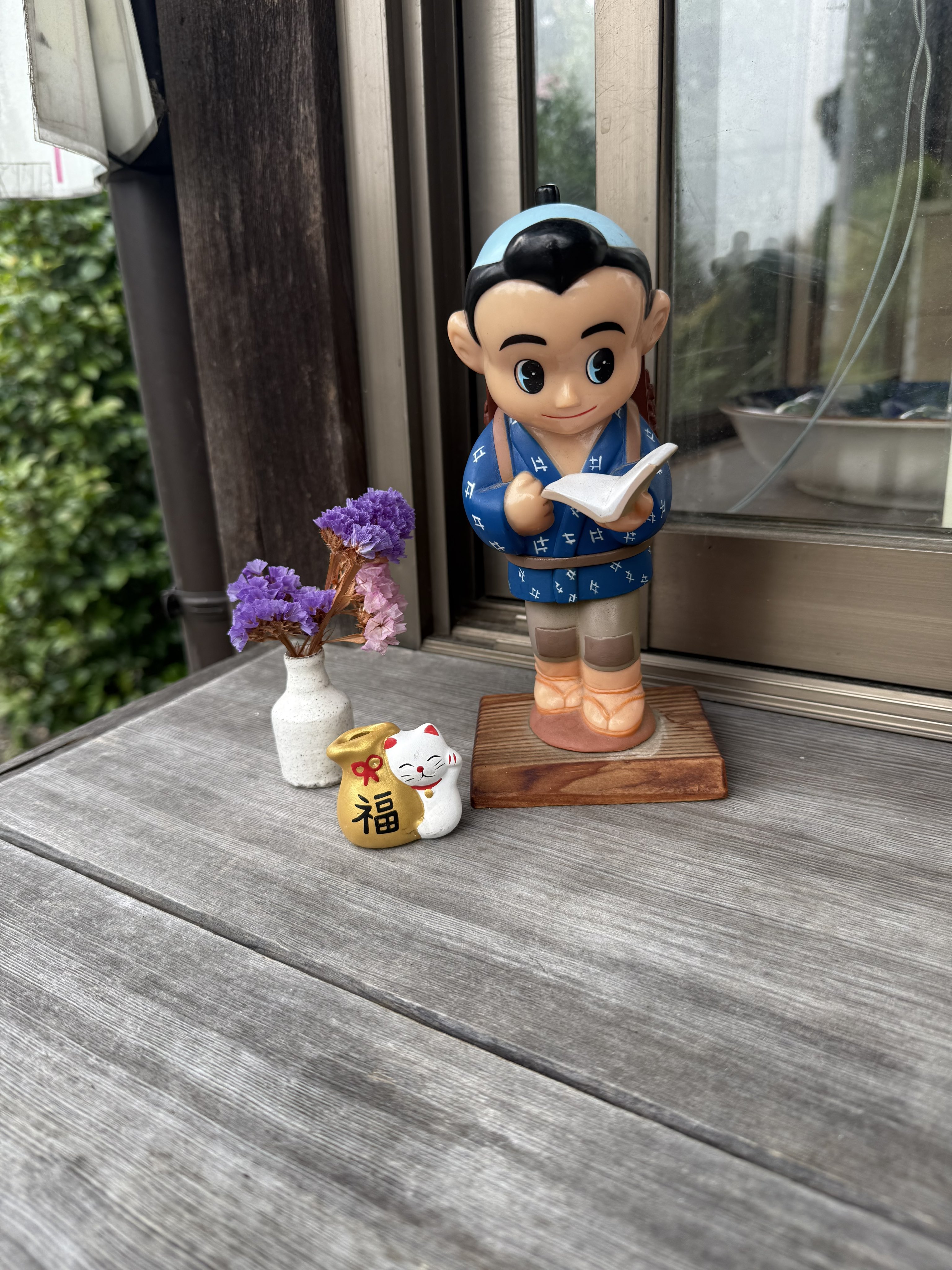 kazu@投資家わっしょい on X: 