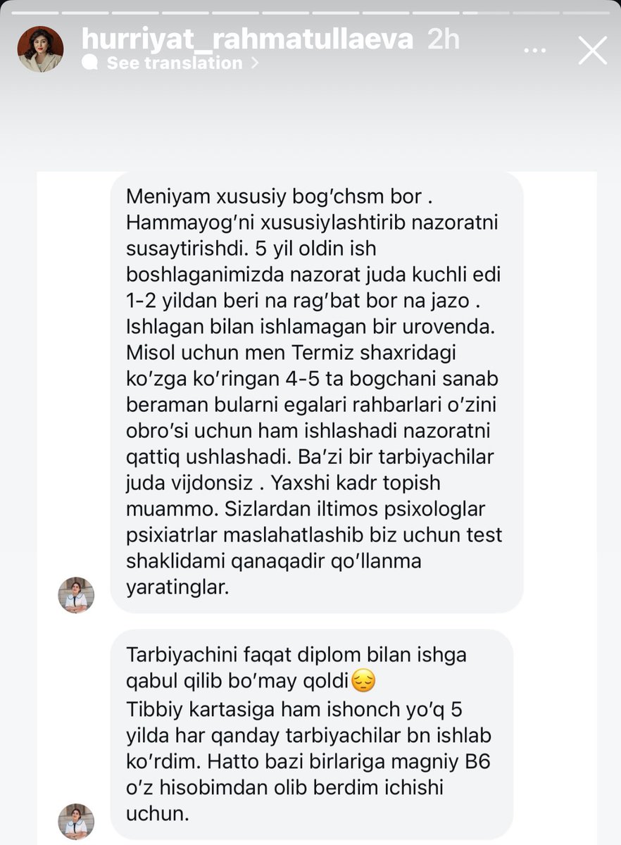 Xususiy bogʻchalar egalari yaxshi kadr topishda qiynalishini aytgan. Gap bolalarni bogʻchada uradigan tarbiyachilar haqida ketayotgandi: