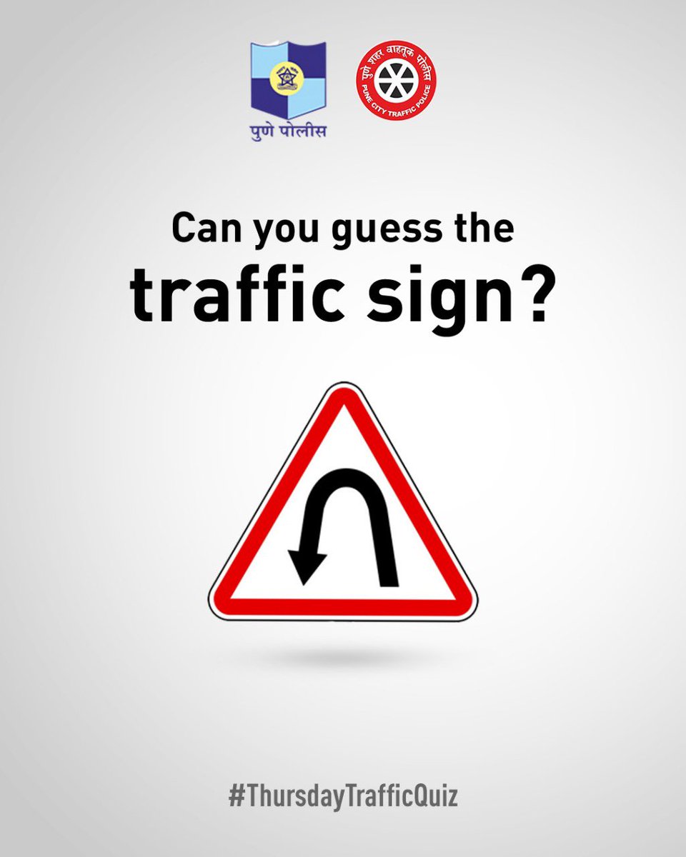 PuneCityTraffic's tweet photo. Every traffic sign tells a story — one that keeps us safe.
Can you guess what this one says?
Comment your answer below 👇
Answer drops next Thursday with a brand-new quiz!
#ThursdayTrafficQuiz #KnowTheSign #PunePolice https://t.co/L9jnZX7f7G