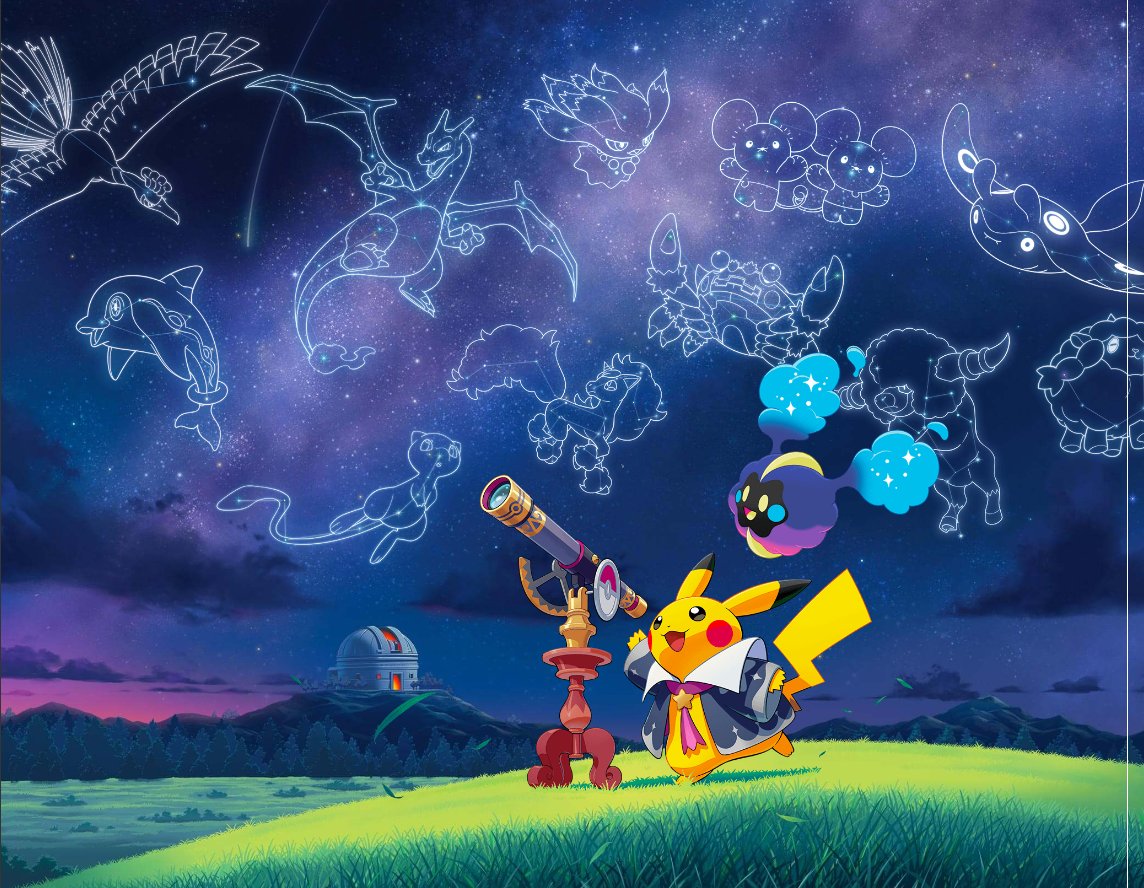 Serebii Update: A new touring museum exhibition has been announced. The Pokémon Astronomical Observatory will begin from November 1st 2025 in Kanagawa, Japan.

Details @ serebii.net