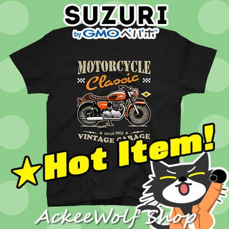 AckeeWolf's tweet image. 🌈#SUZURI
A classic bike dipped in retro red and candy-coated charm.
Vintage fun on two wheels😆

Designed with love (and sweet nostalgia)

🚲 Grab it here:
 suzuri.jp/AckeeWolf/1835…

#RetroBike #CandyRed #VintageRide #GraphicTee #NostalgicStyle #IndieDesign