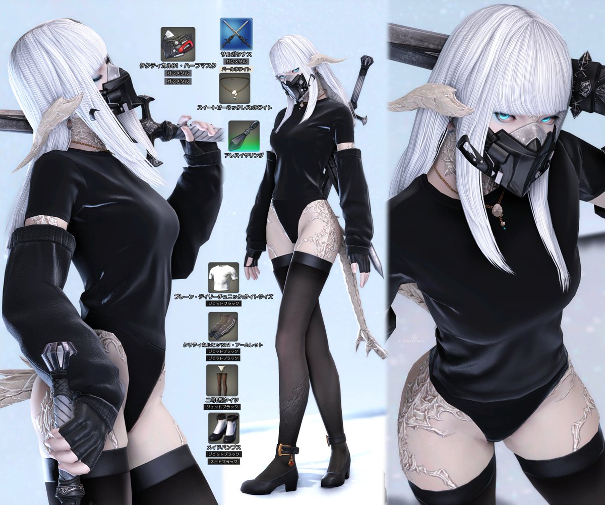 ⬇️📷【ミラプリ詳細】 #ミラプリレシピ
x.com/Tsubaki422_ff1…