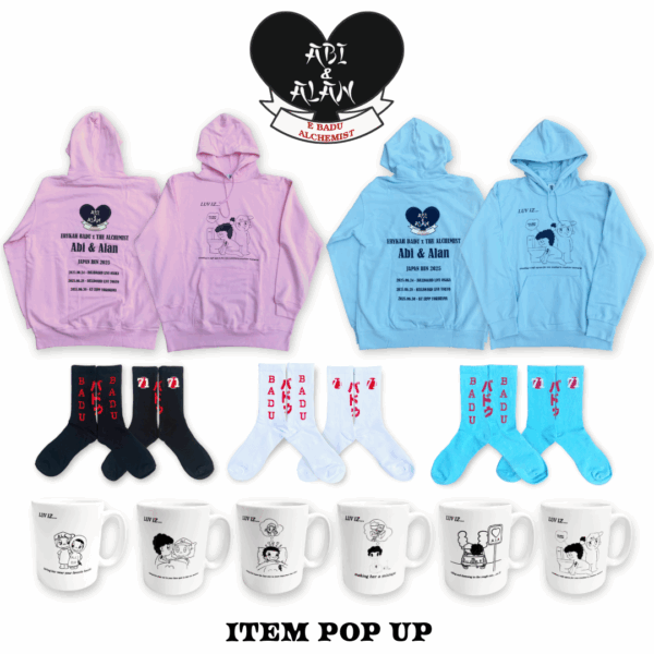 Erykah Badu エリカバドゥ　'Abi & Alan 2025 パーカー ERYKAH BADU PRESENTS ABI & ALAN FEATURING THE ALCHEMIST ITEM POPUP