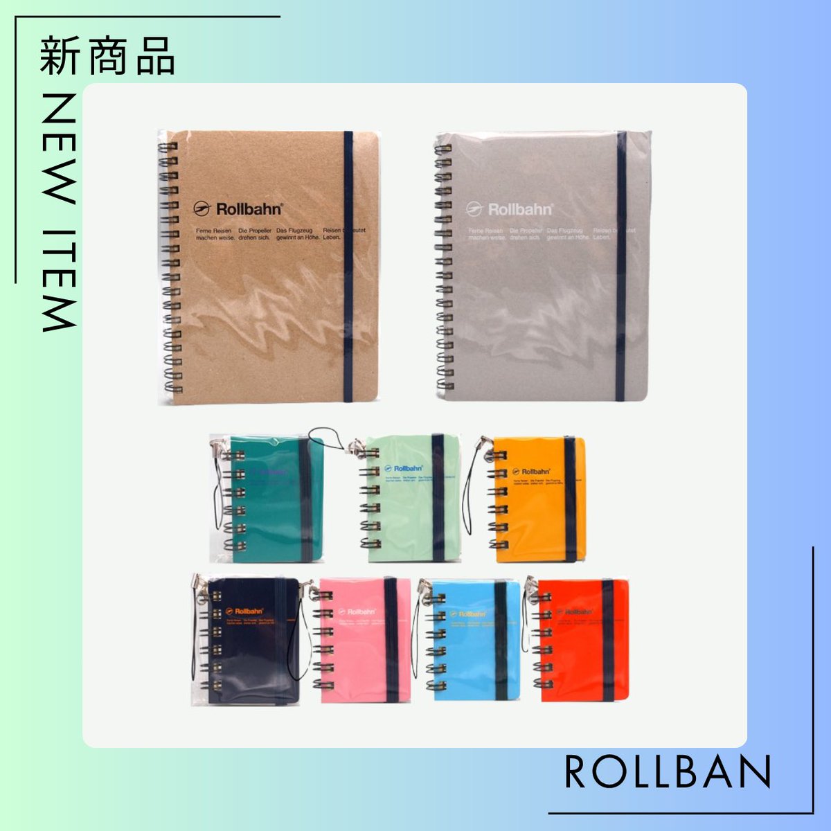 インク8本コバブン等 刀-かたな-インク - 文具館コバヤシ