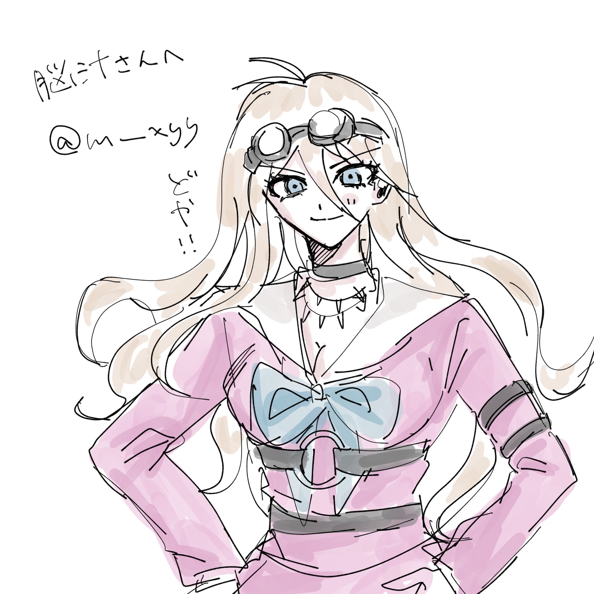 みい様♡ありがとうございます♡ 源 on X: 