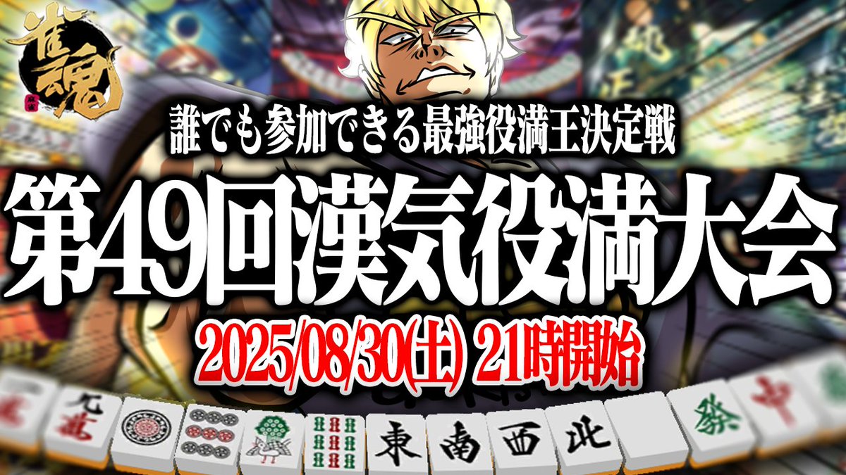 わた《あかうーぴん》📢 tweet media
