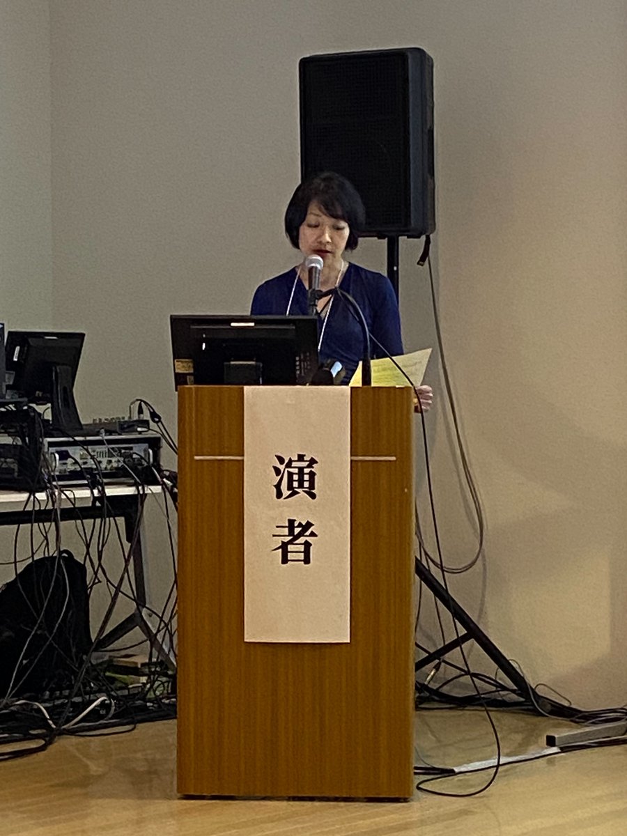 ＜7月25～27日 第57回日本医学教育学会に参加＞
当教室の栩野准教授、豊田准教授、福本講師に加え、本学IR室岡田様、医学生、そして、幕内講師と共同研究中の元濱助教（一橋大学）が発表されました。
活発な議論が行き交う学会で、大変勉強になりました。
＃大阪
＃天王寺
＃医学教育
＃JSME2025
