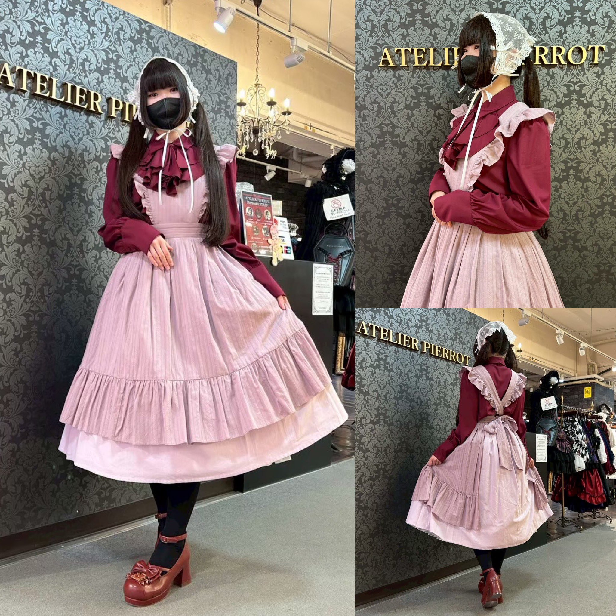 ATELIER-PIERROT on X: 