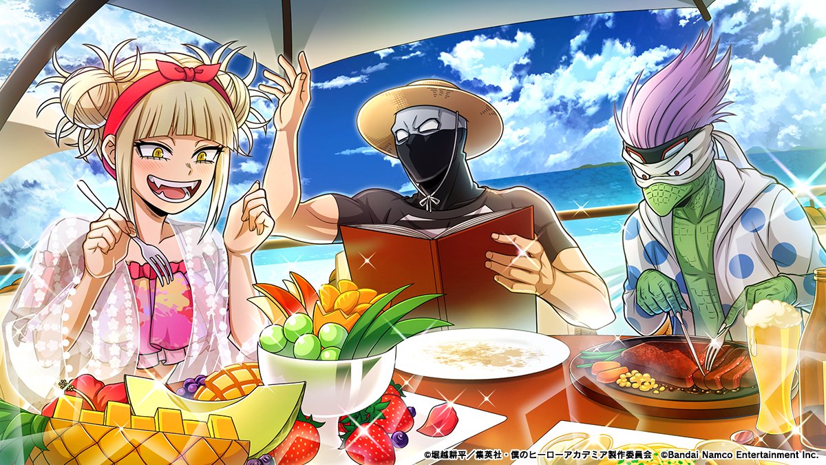 ヴィランズバケーションガシャ』開催中！ ＼ ▽新メモリー UR「海と