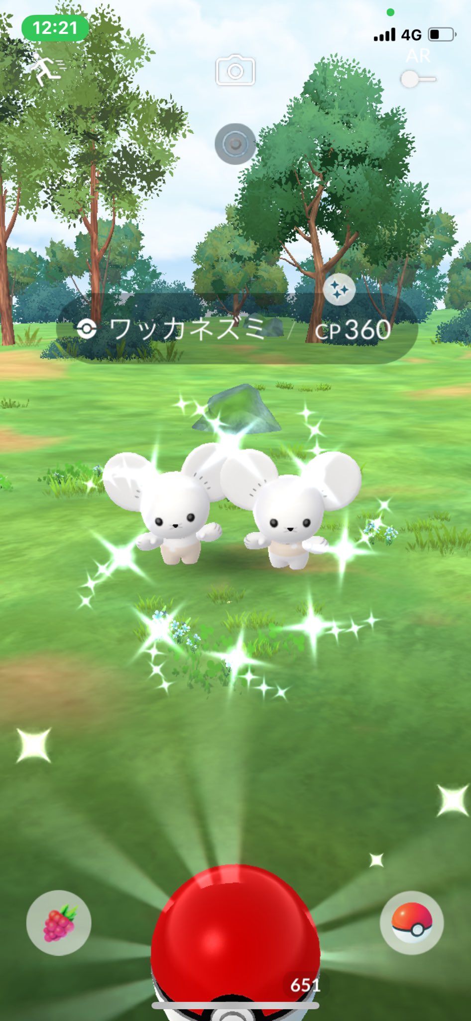 ポケモン - そらそら⭐︎ありがとうございます✨ 状態B】そらをとぶピカチュウV(25th) RR (023/028) [s8a] の通販