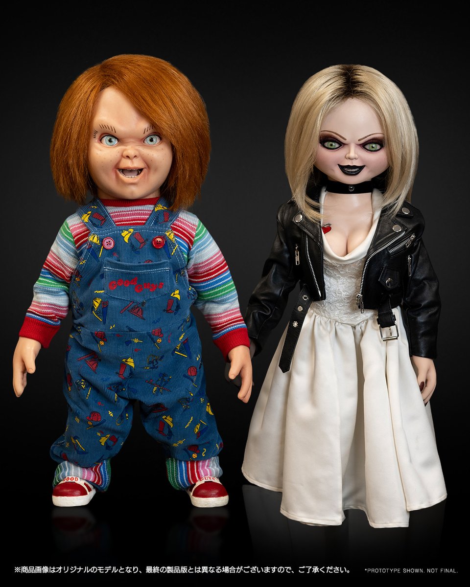 テレビシリーズとして2021年に帰ってきた『Chucky（チャッキー