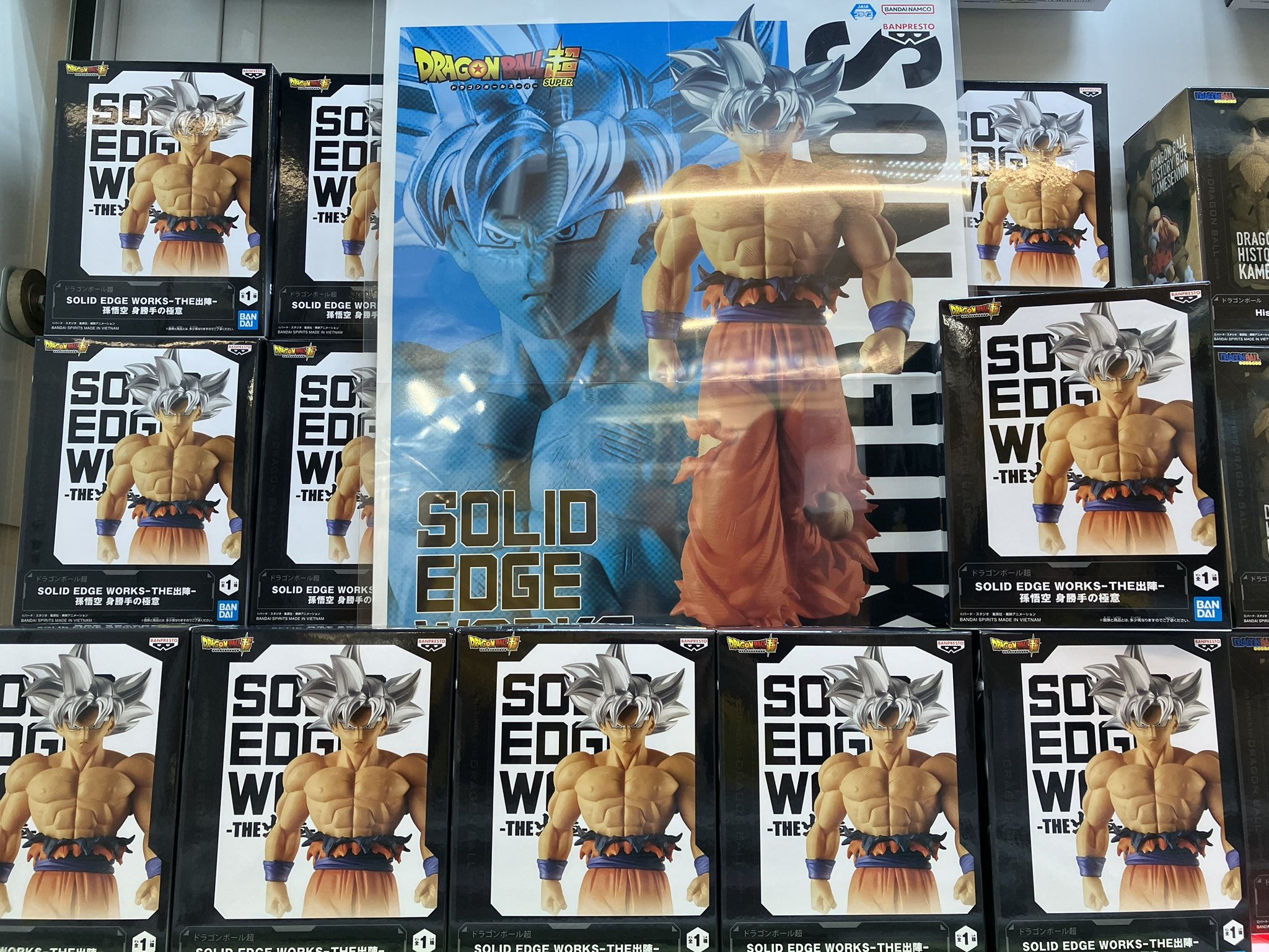 ［レア］ダニエル　ストラップ　孫悟空 ハピピランド福島店 on X: 