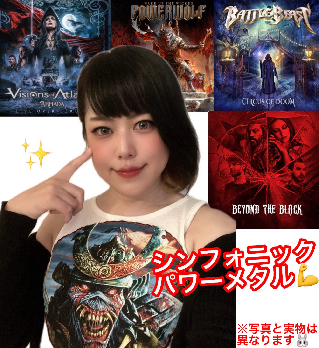 GARGOYLE ヘヴィメタル Amazon.co.jp: スタンド・プラウド!～オール・フォー・ヘヴィ
