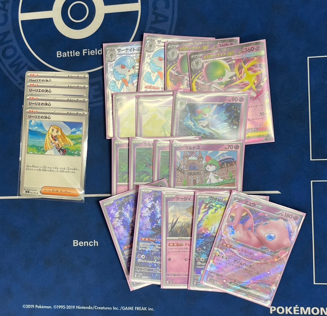 ポケモンカードゲーム JOKER Pokemon Poker Card JOKER S-54 | eBay