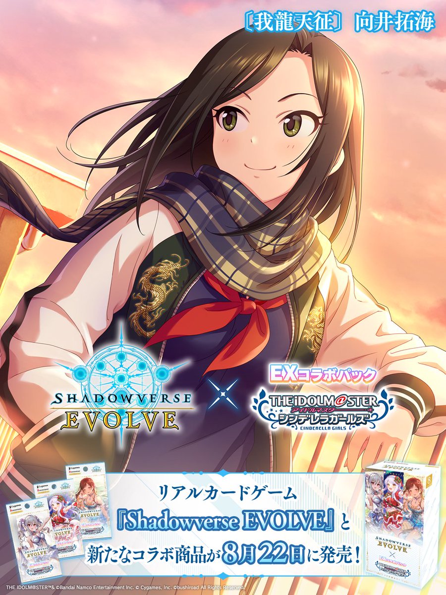♪573♪ (@kouga_manzidani) / X