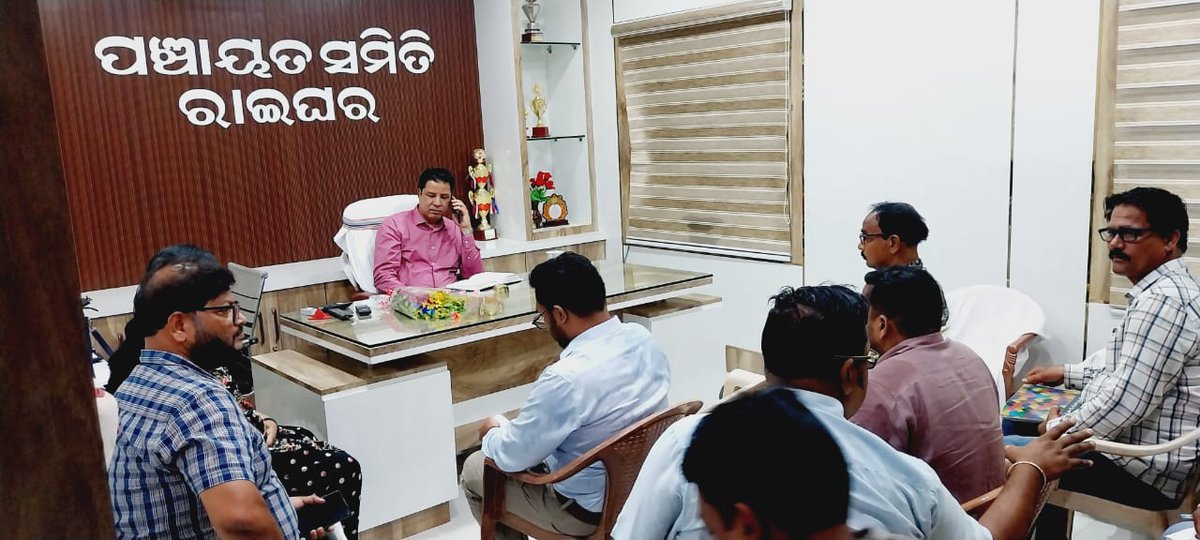 Collector Nabarangpur (@dmnabarangpur) on Twitter photo Made a surprise visit to Raighar Block. Reviewed the progress of various development programmes and activities. All officers were instructed to maintain regular updates and ensure the timely implementation of schemes and directives. #FieldReview <a href="/CMO_Odisha/">CMO Odisha</a> <a href="/PRDeptOdisha/">Panchayati Raj and Drinking Water Department</a> Made a surprise visit to Raighar Block. Reviewed the progress of various development programmes and activities. All officers were instructed to maintain regular updates and ensure the timely implementation of schemes and directives. #FieldReview <a href="/CMO_Odisha/">CMO Odisha</a> <a href="/PRDeptOdisha/">Panchayati Raj and Drinking Water Department</a>