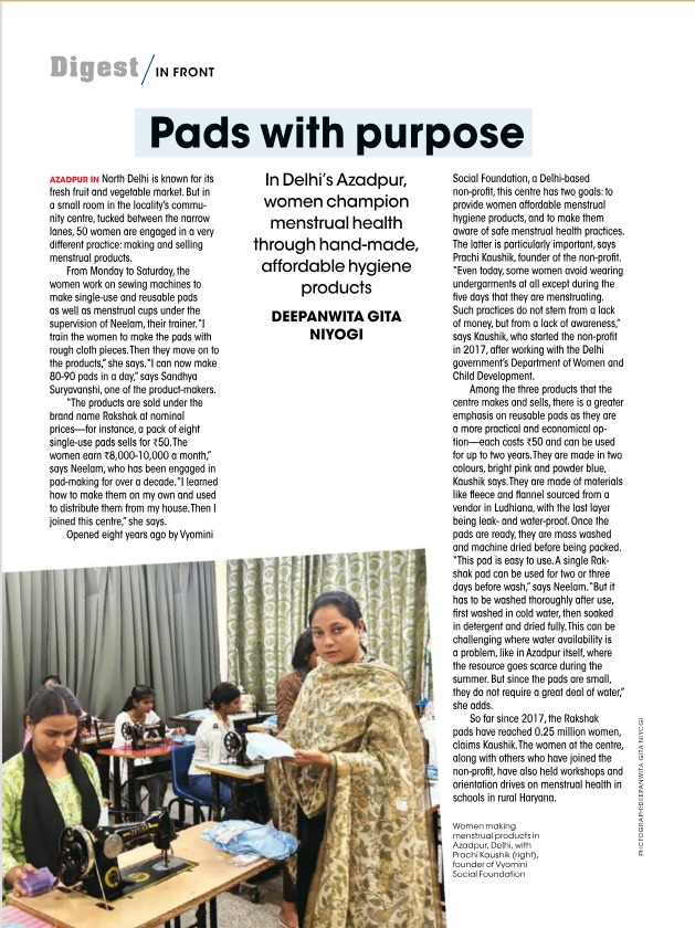 Pads with Purpose is pleased to announce that our Founder is featured in #DOWNTOEARTH magazine, highlighting her work in improving women's lives through sanitation hygiene awareness.

#swachhbharat <a href="/NITIAayog/">NITI Aayog</a> <a href="/mygovindia/">MyGovIndia</a> <a href="/CMODelhi/">CMO Delhi</a> <a href="/MinistryWCD/">Ministry of WCD</a> <a href="/NCWIndia/">NCW</a> <a href="/UNFPAIndia/">UNFPA India</a>