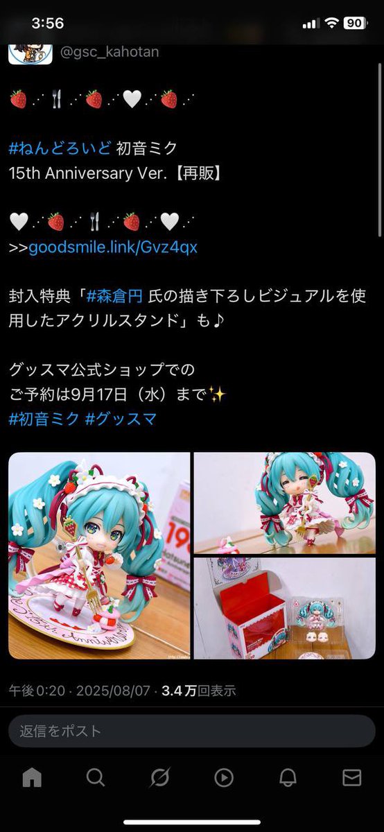 Ааааааааааааааааааа
Хочуууу😭😭😭😭😭