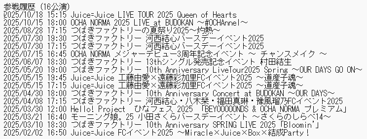 DErrorCode's tweet image. 