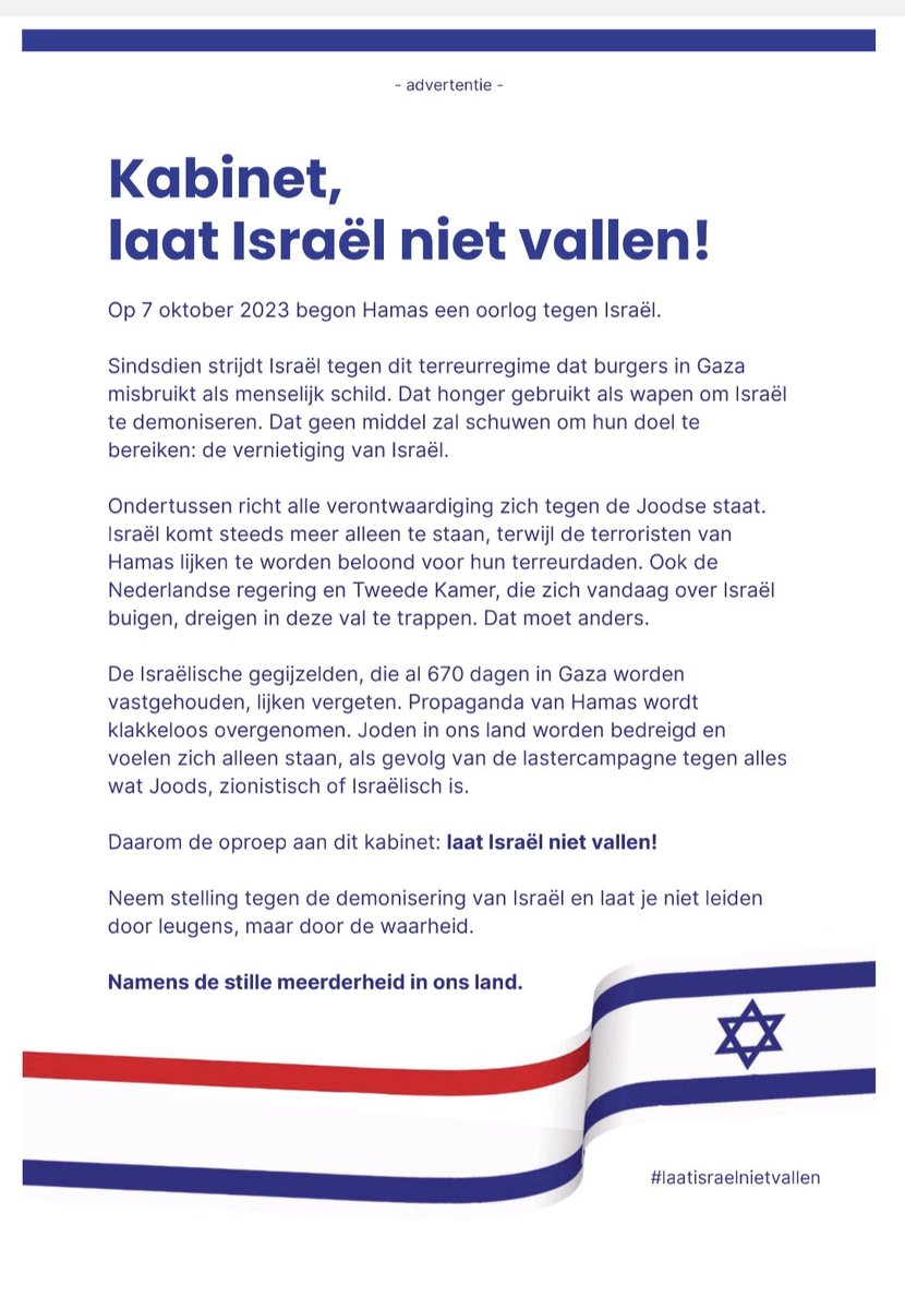 Pagina grote advertentie in de @Telegraaf vandaag. Ik hoop oprecht dat de Tweede kamer fracties zich dit aantrekken! Israel is als enige de stuwdam die terrorisme richting Europa afremt. #laatIsraelnietvallen