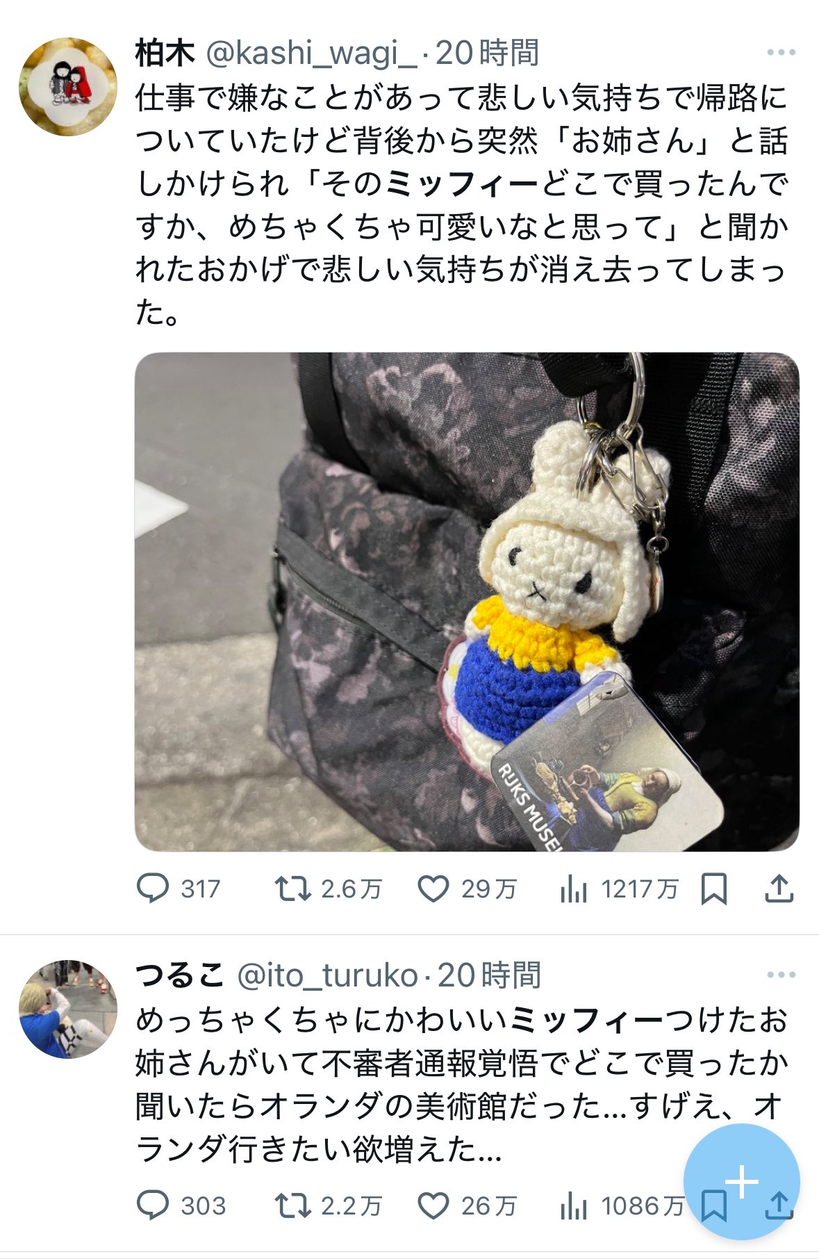 なんか良さげなやつ Amazon.co.jp: タキゲン 小型スナッチロック C-1849 : 産業