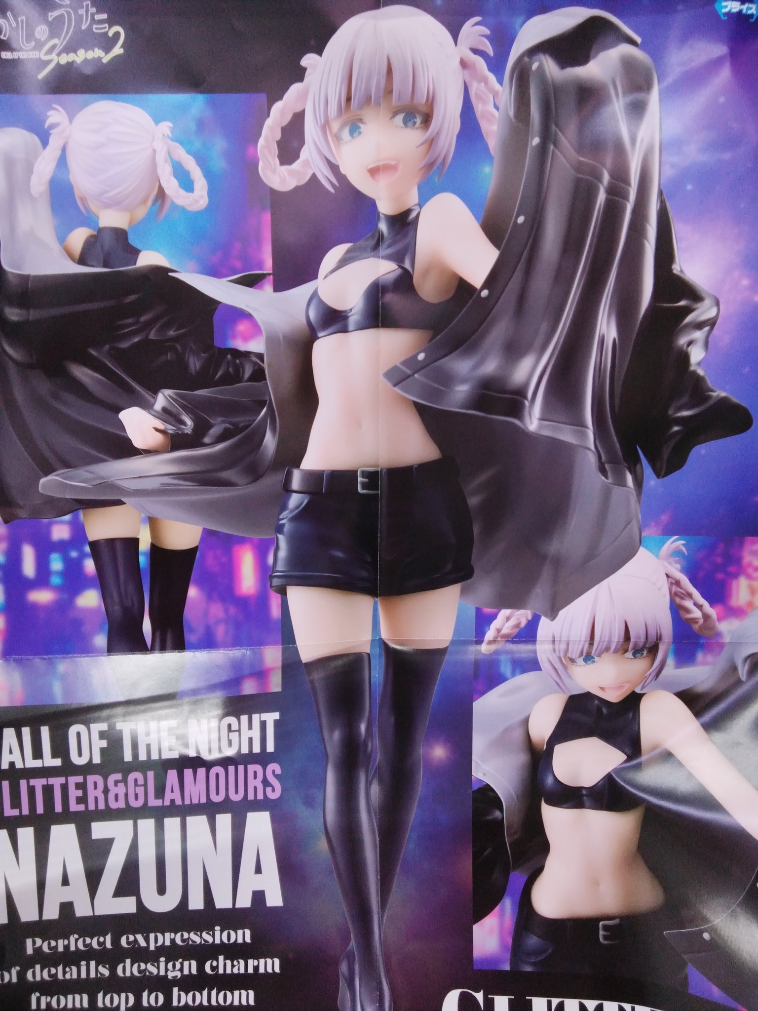 Takara Tomy - *＊✧*Na-Na カスタムプチブライス *✧＊* JadaTOYS 1/24 1962 ワーゲンバス【ミュータントタートルズ