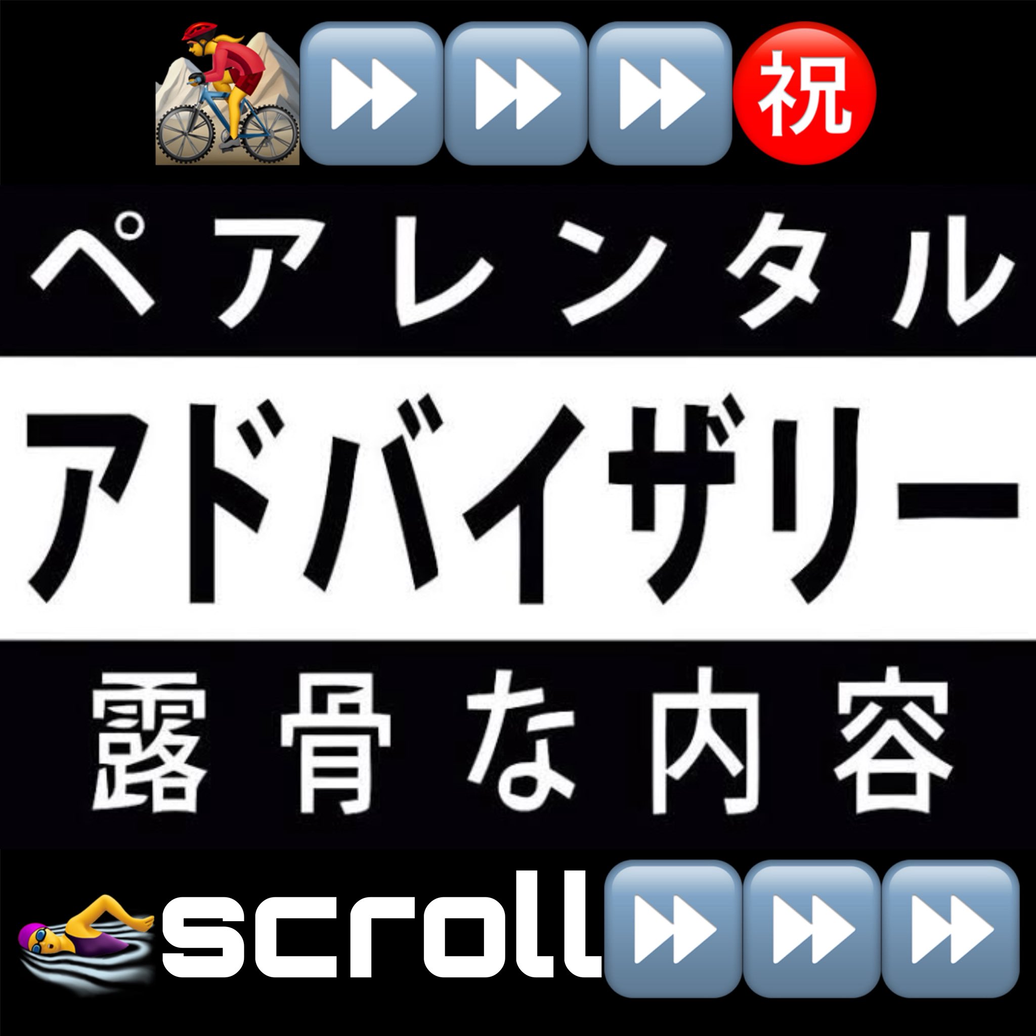 GOUぴいさん購入前にコメント希望 EIKI on X: 