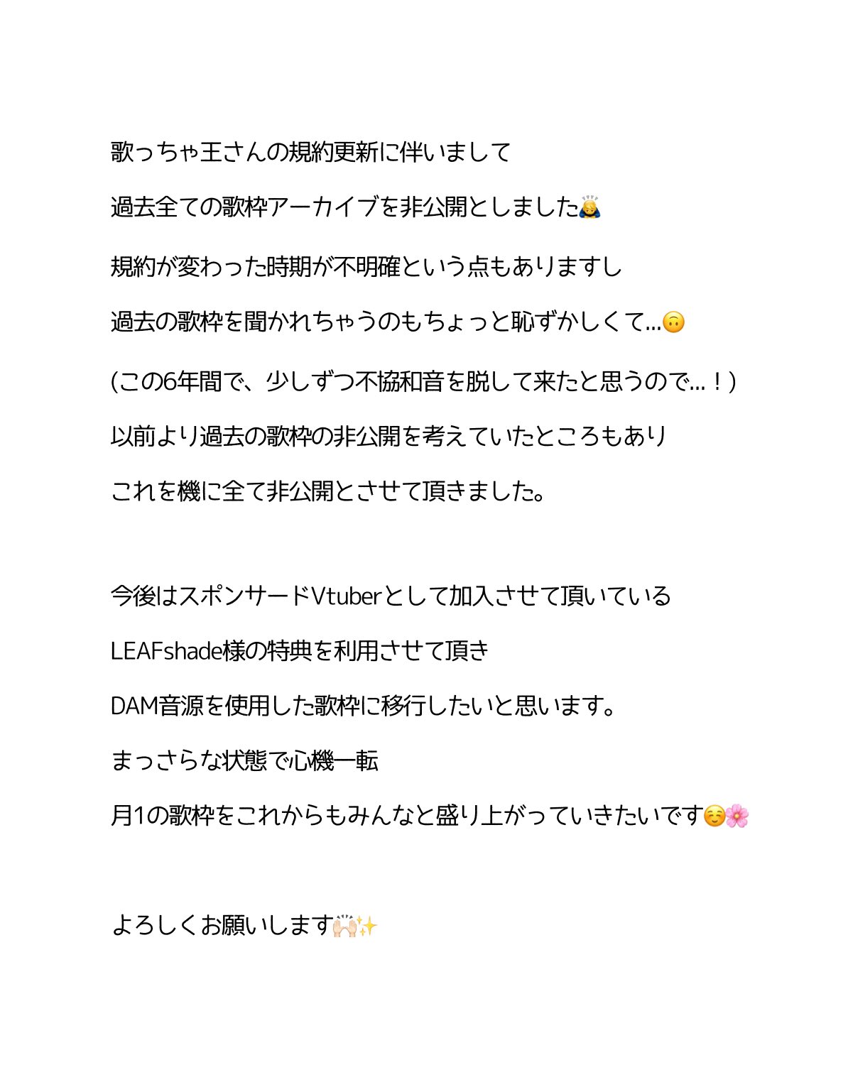 まの(*´∀｀*)人(◍ ´∞` ◍)様 リクエスト 3点 まとめ商品 jun0111様 リクエスト 3点 まとめ商品 ZX様 リクエスト 3点