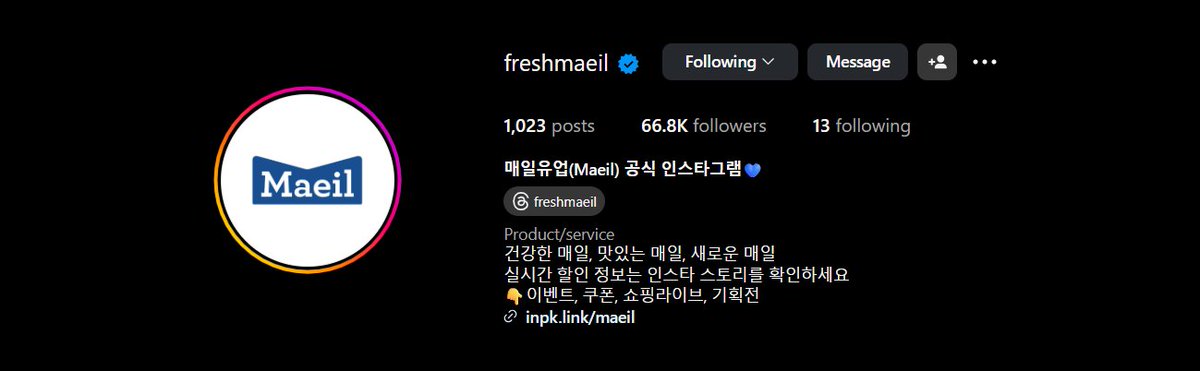 jonel1321's tweet photo. 1ST FILIPINO AMBASSADOR IN KOREAN MILK BRAND
#ilikeltkoreamilkphilippines2025
#koreanicecream #YonseiMilk #binggrae #seoulmilk #maeil #lottewellfood
#AHOF #아홉 #JL #제이엘
#AHOF_JL #아홉_제이엘
@AHOF_official https://t.co/0Nxx95sNu0