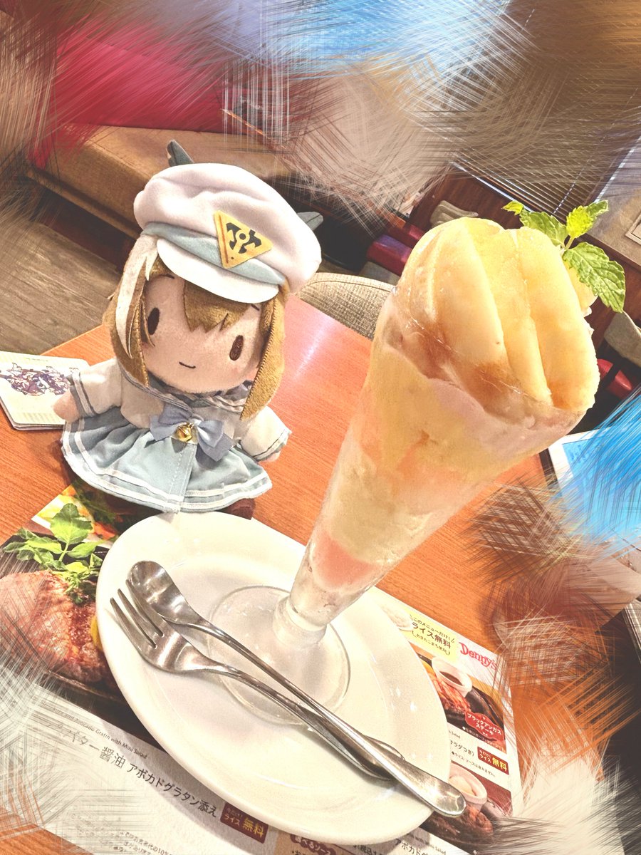 シュヴァル、桃だよ