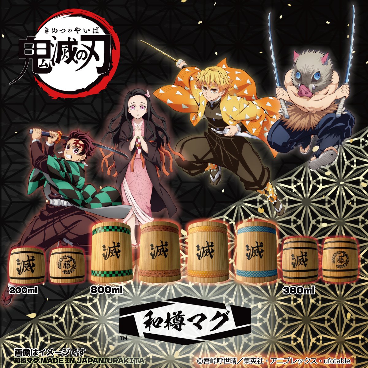 URAKITA🌲ASHITAKA-WORKS (@urakita) / Posts / X