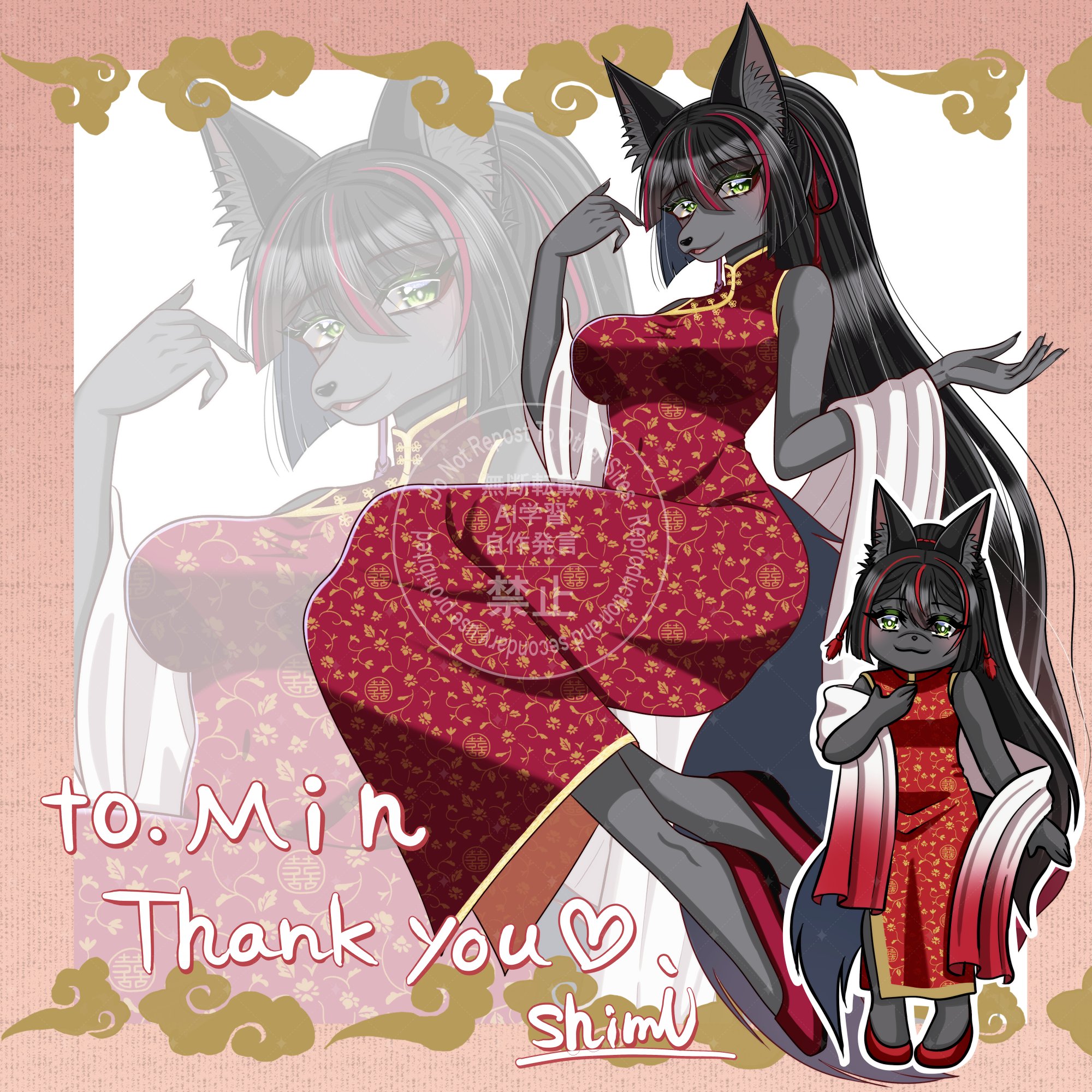 あーちゃん様 リクエスト 3点 まとめ商品 Min様 リクエスト 3点 まとめ