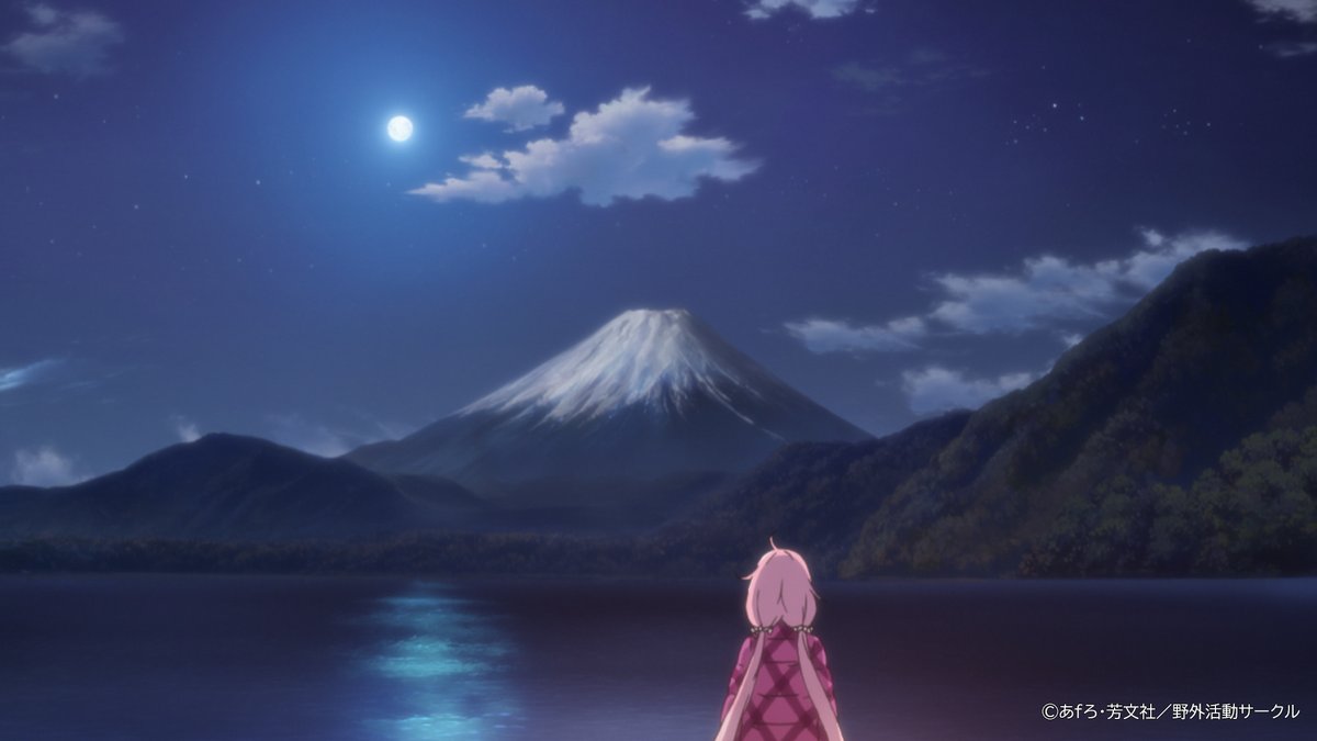 アニメ『ゆるキャン△』シリーズ公式 (@yurucamp_anime) on Twitter photo 🏔️今日は #山の日 🏔️
🏔️ABEMAで『#ゆるキャン△』シリーズ全話が
24時間ノンストップで無料一挙放送~🍖🏔️🏍️🏕️
お気に入りの回、覚えていますか?
👇旅気分で振り返ろう📺🎐
abema.tv/channels/daily…
<a href="/Anime_ABEMA/">ABEMAアニメ(アベマ)</a> 🏔️今日は #山の日 🏔️
🏔️ABEMAで『#ゆるキャン△』シリーズ全話が
24時間ノンストップで無料一挙放送~🍖🏔️🏍️🏕️
お気に入りの回、覚えていますか?
👇旅気分で振り返ろう📺🎐
abema.tv/channels/daily…
<a href="/Anime_ABEMA/">ABEMAアニメ(アベマ)</a>