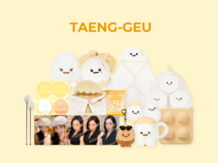 elle ♡ tweet media