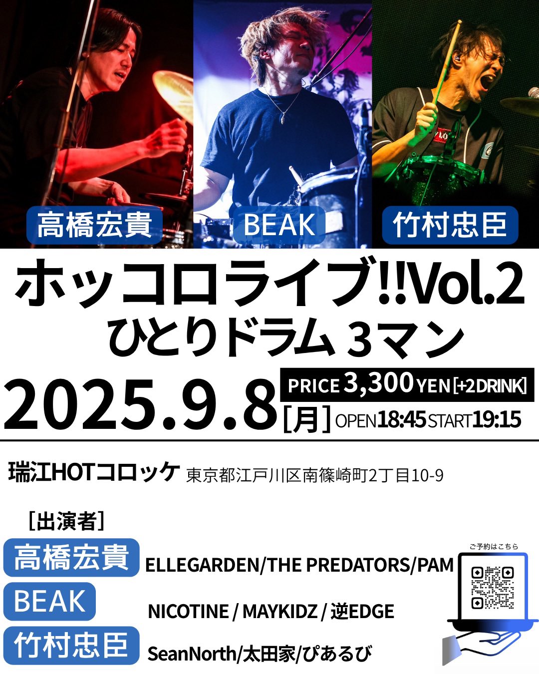 画像診断グリーンブック問題集 Tamm，Eric P.; 力，荒木 GENIC｜写真と歩む、それぞれの人生 vol.64 2022年10月号 雑誌