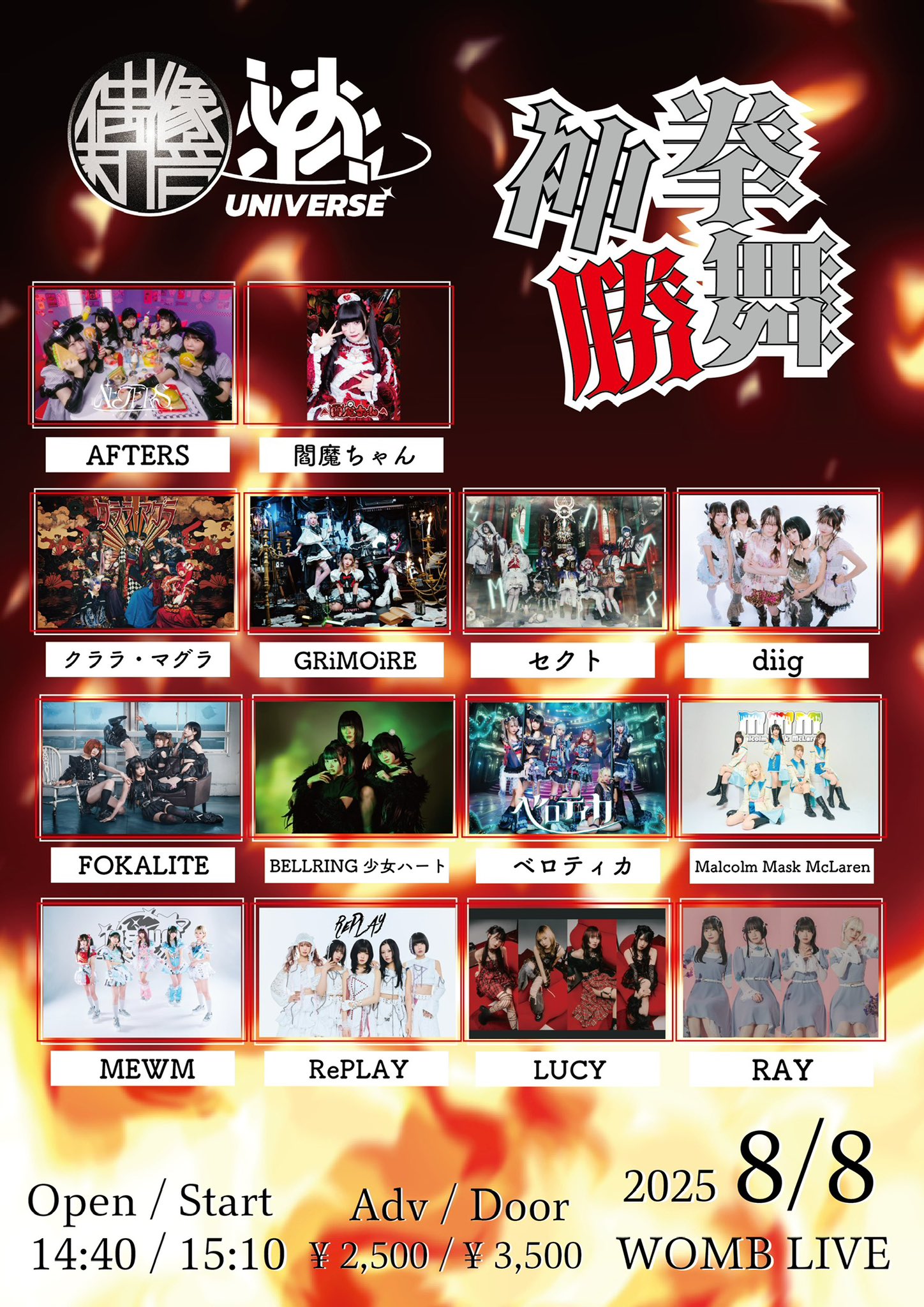 入手困難【MVH】deathDX GOLD 新品未開封 X JAPAN 限定盤CD ゴールドディスク Forever Love Scars | 音楽