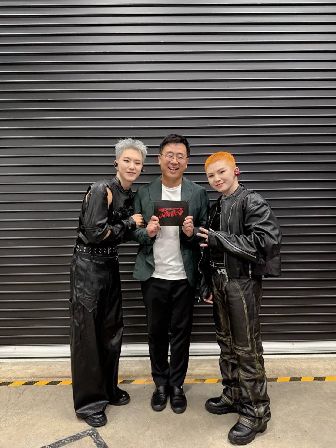 ☆SEVENTEEN ディノ着用☆【COTCHS】☆COTCHS STAR DENI.M☆ dino seventeen [231010]