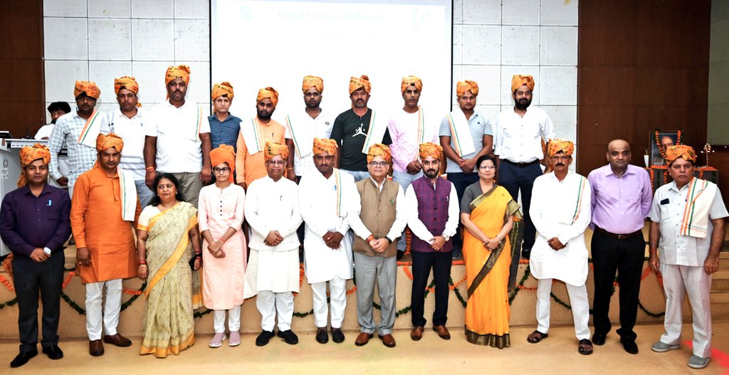 Central University of Haryana tweet media