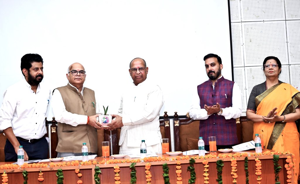 Central University of Haryana tweet media