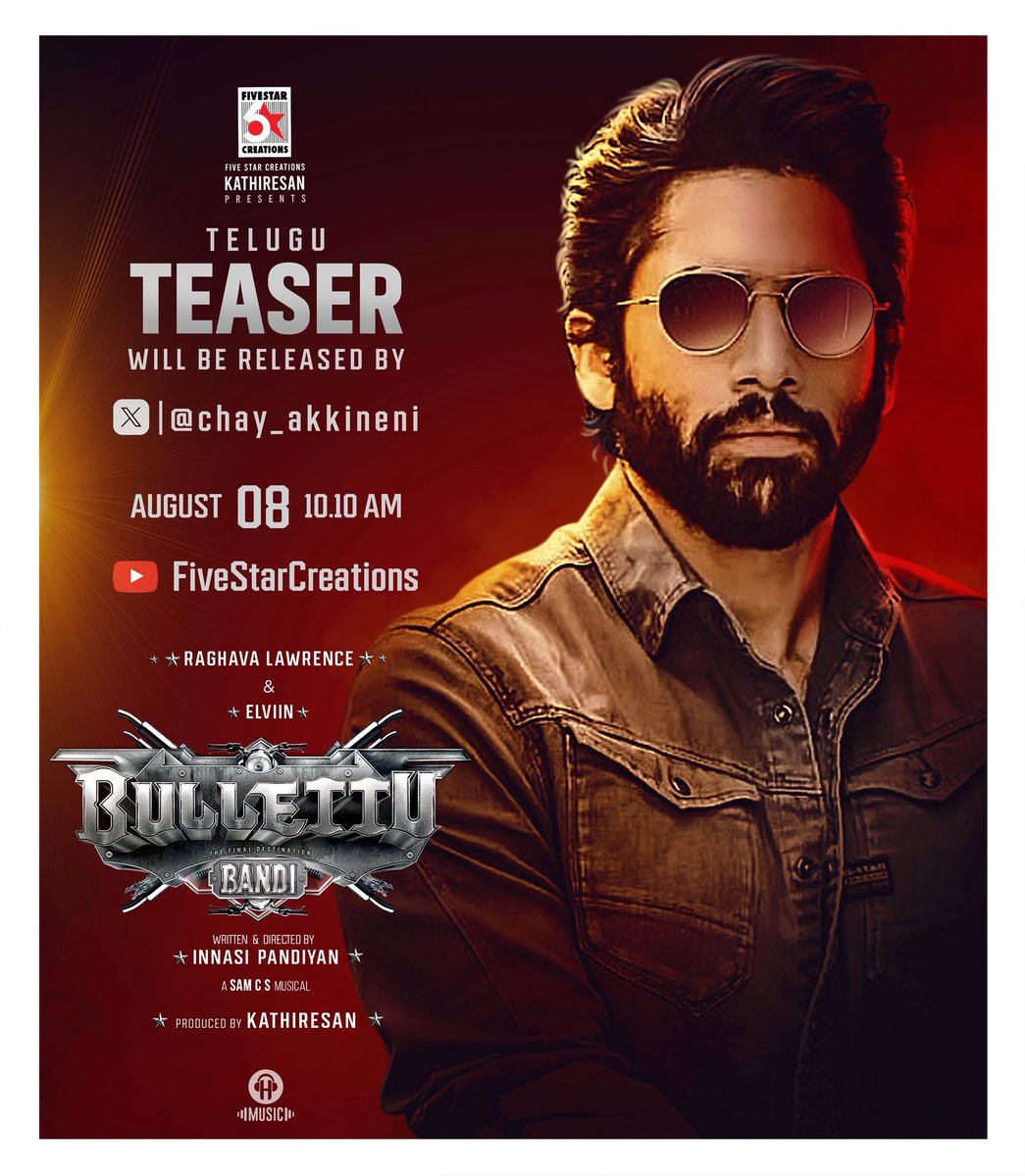 vadivel subash tweet media