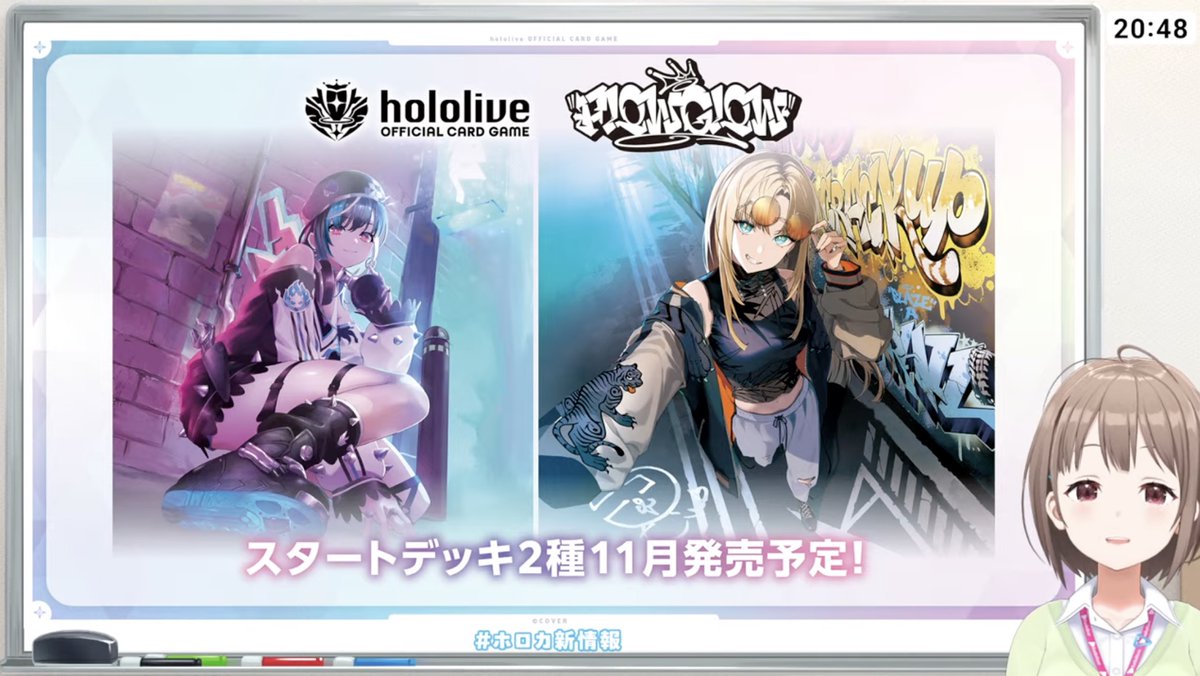 ✨新グッズ情報／ 🎧🔧#輪堂千速 ☺️🐅#虎金妃笑虎 hololive OFFICIAL