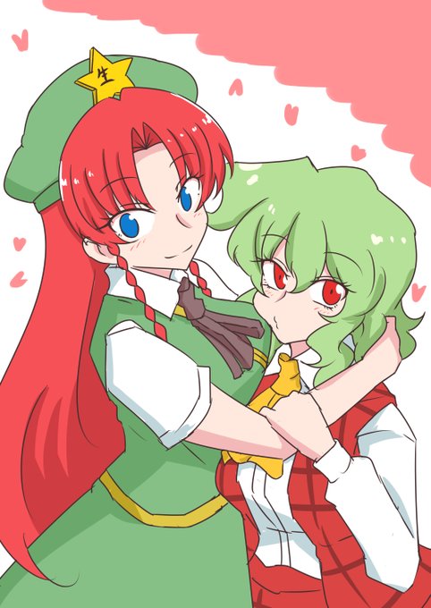 #8月7日は風見幽香の日
なんか幽香さんの画像貼ろうとすると赤い髪の人が写り込むバグがずっと直んないんでもうゆーめいの日でいいですか? 