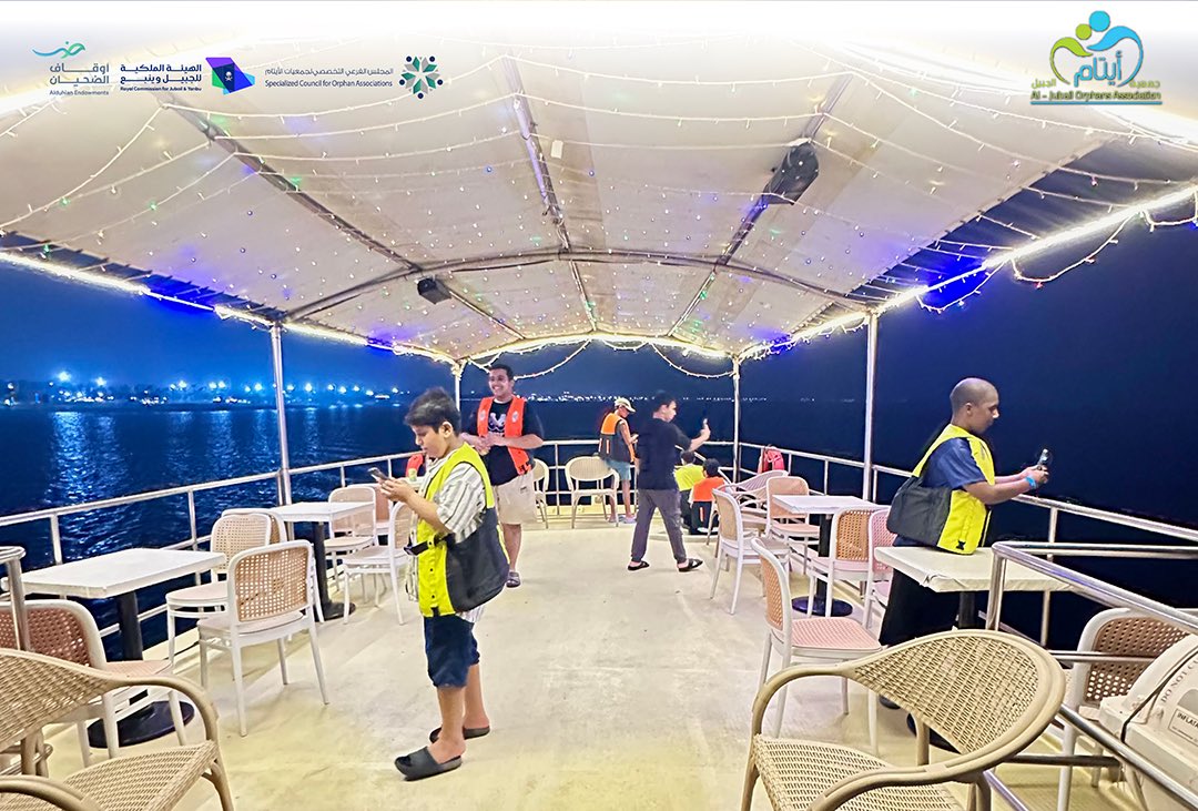 جمعية أيتام الجبيل tweet media