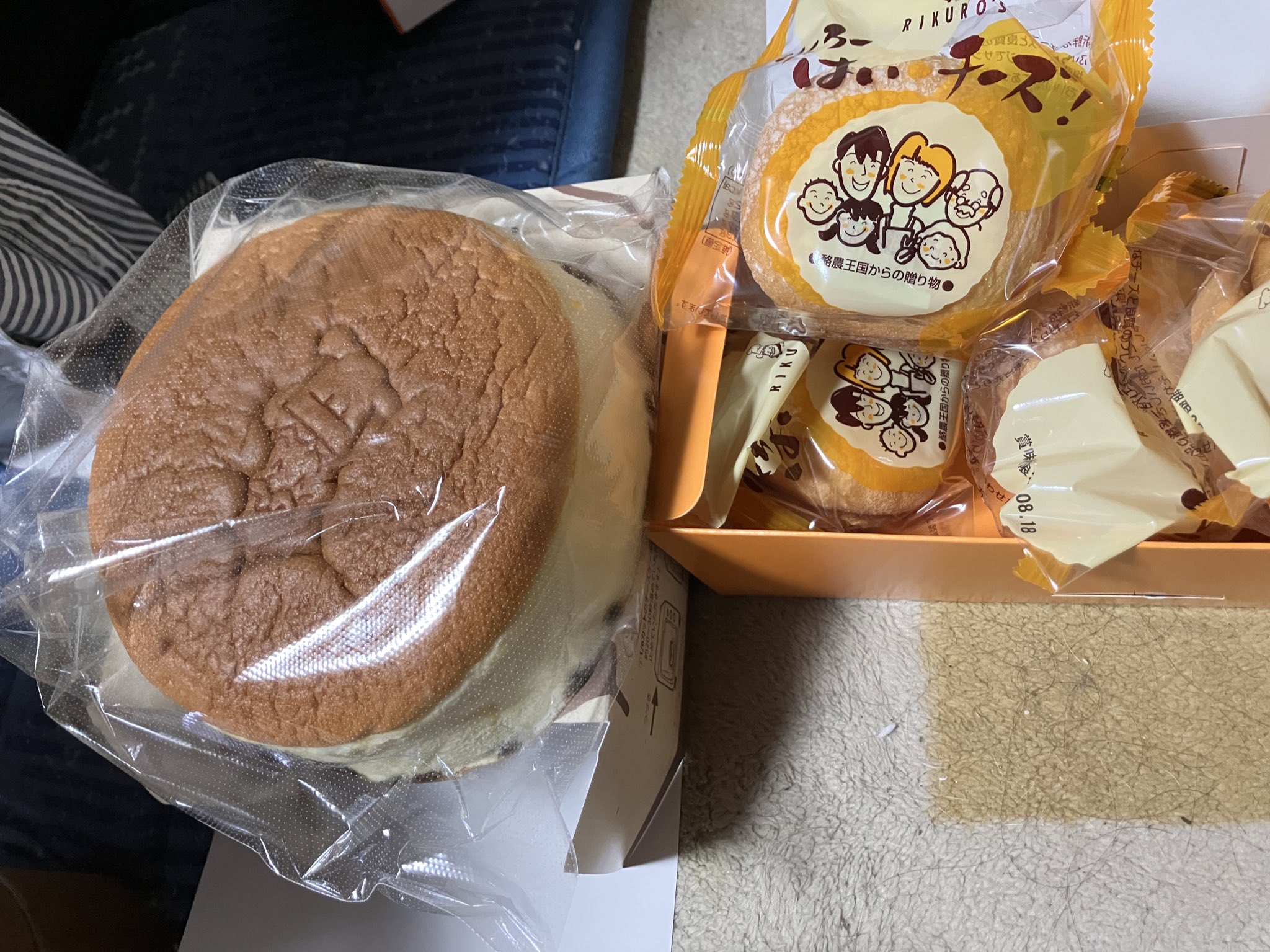 はいチーズ!RRR+ なでしこ ナナちゃん on X: