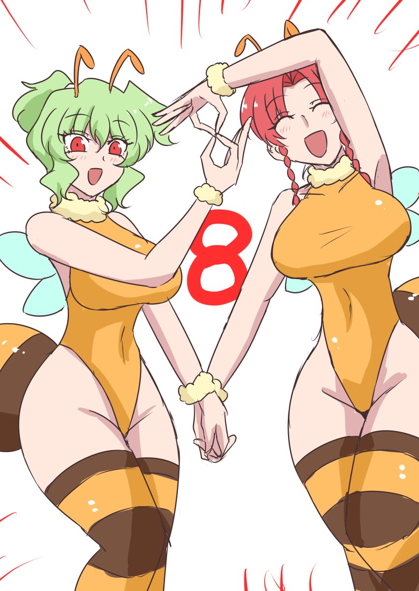 #8月7日は風見幽香の日
なんか幽香さんの画像貼ろうとすると赤い髪の人が写り込むバグがずっと直んないんでもうゆーめいの日でいいですか? 