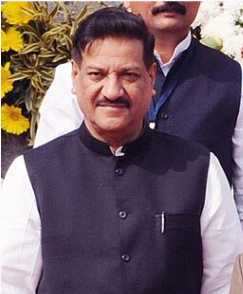🚨 #Apologize_Prithviraj_Chauhan
🛑 Prithviraj Chavan has to apologize in writing within 15 days, publish the apology with publicity similar to the original interview, refrain from making any defamatory statements in future.!
"Hindu Terror Is Myth"
"Sanatan sanstha"