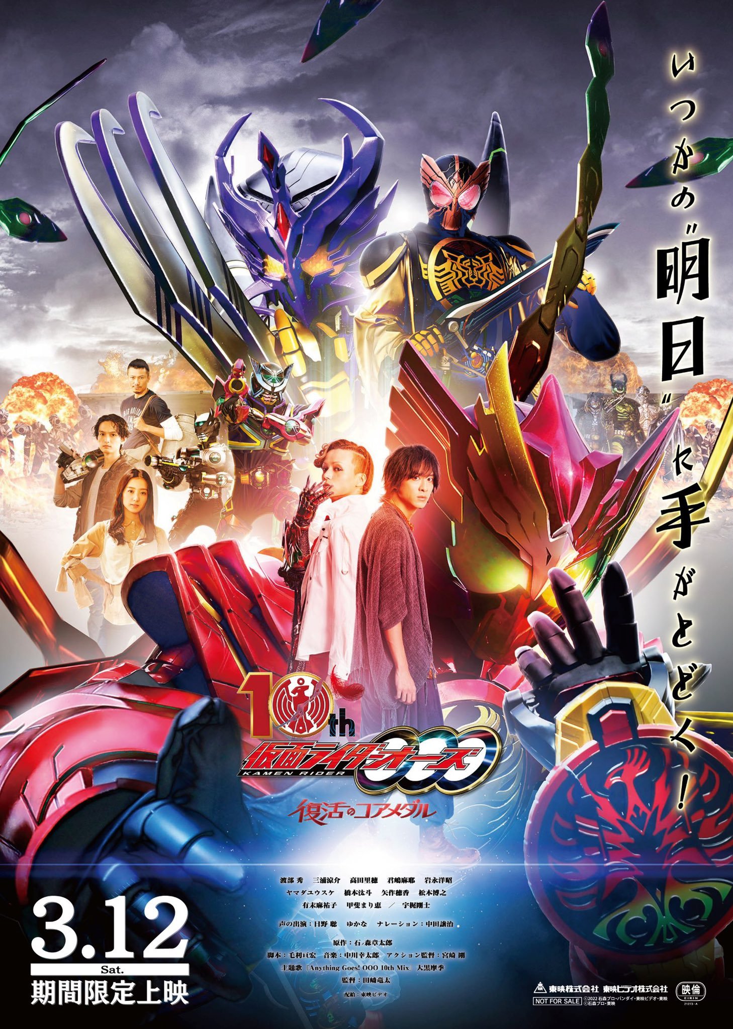 THE GREAT MOVIE THEMES 10枚セット Yahoo!オークション -「great movie themes」(その他) (映画音楽