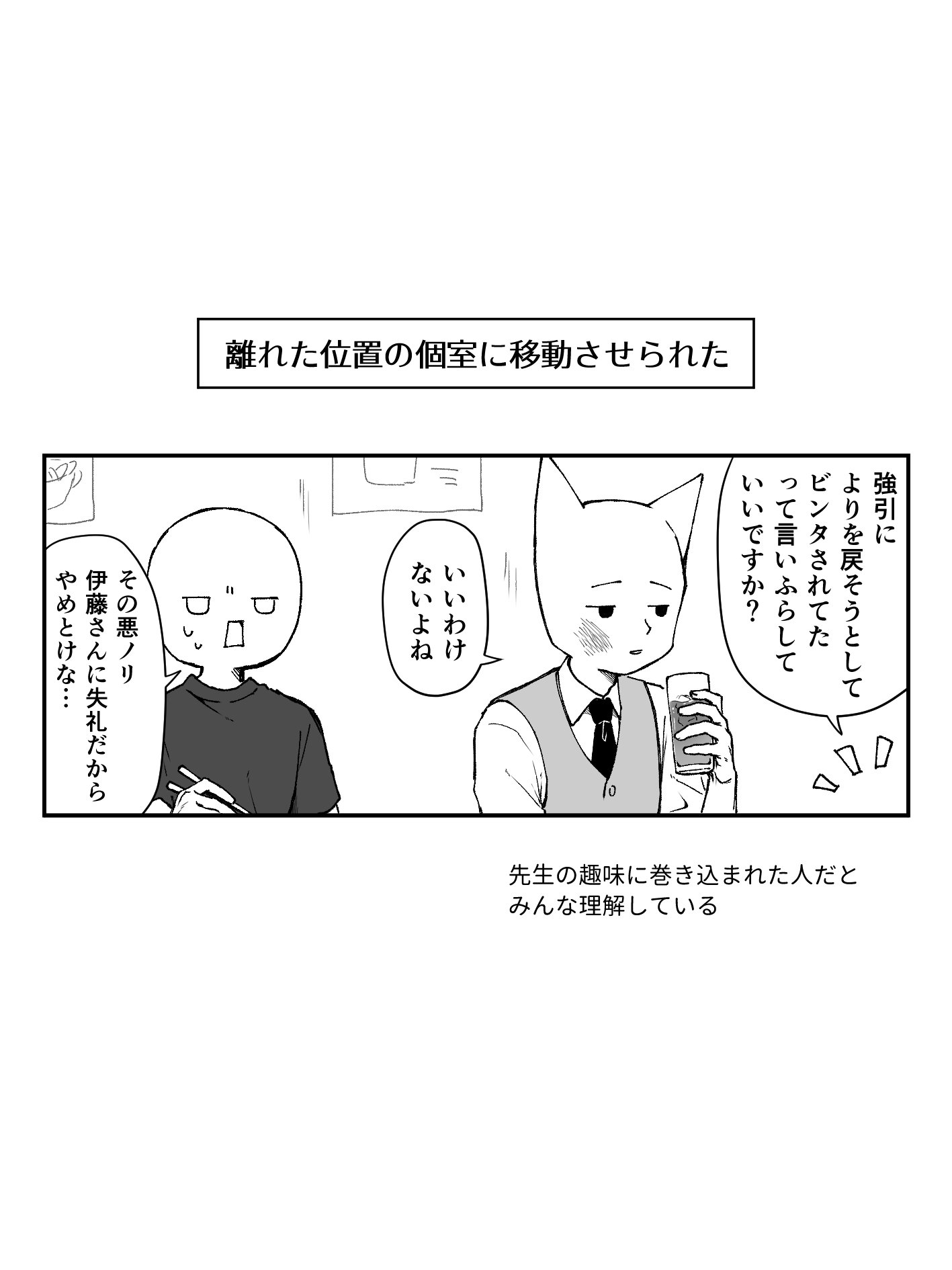 あな本 (@fskyhon) / X