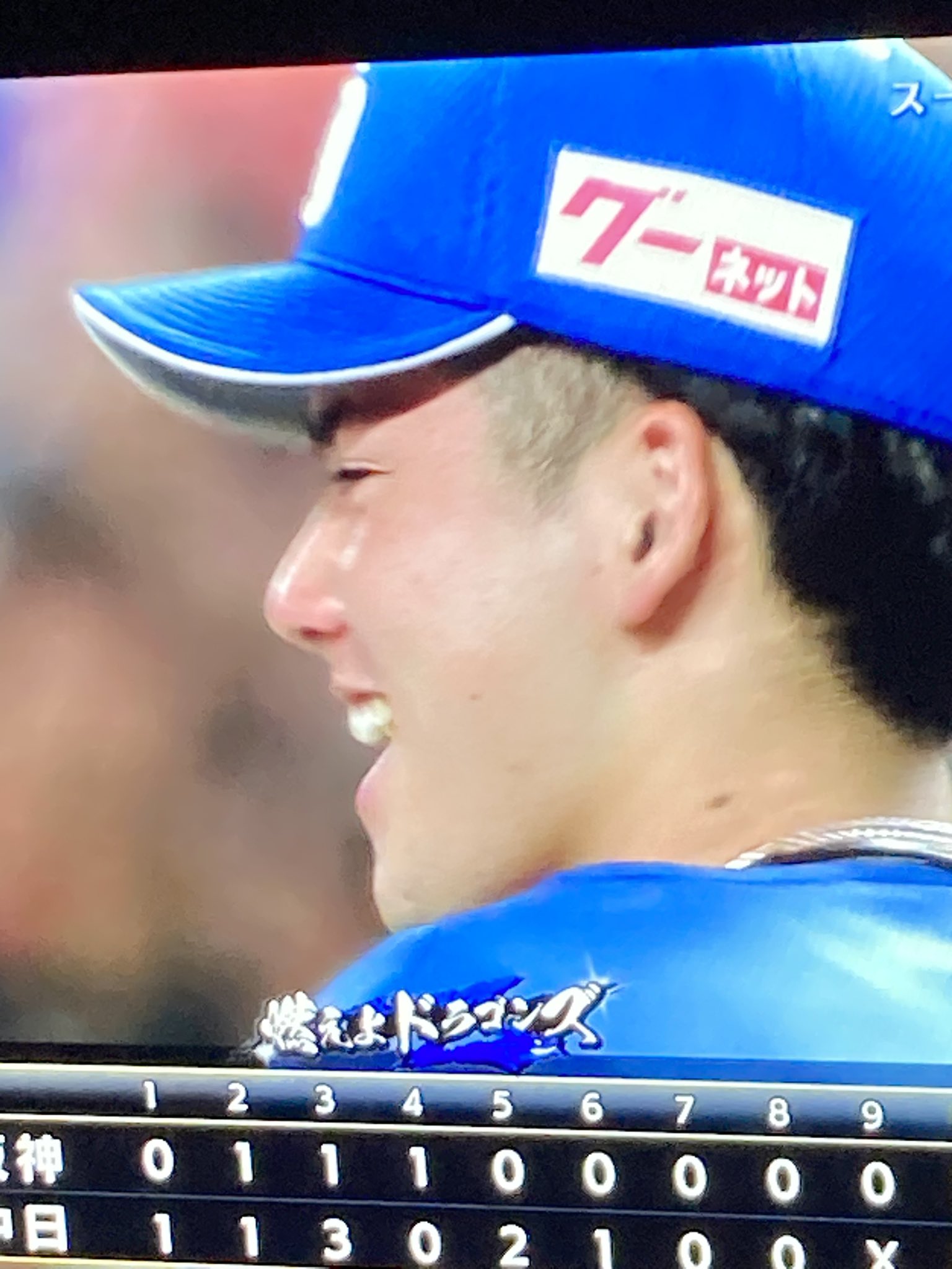 中日ドラゴンズ - ヒデママ BBM2010 中日ドラゴンズ レギュラーカード No.D41 小山桂司