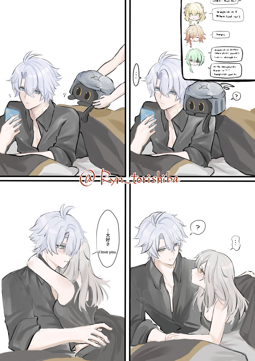 旅をしよう4.5 私の選択
#ファイ星 #Phaistelle